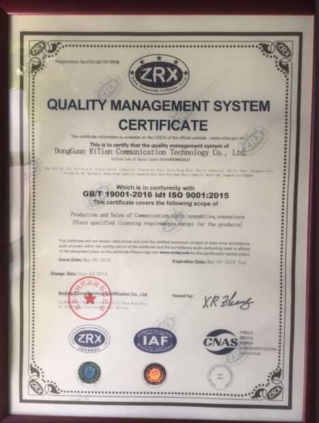 중국 Dongguan RitianLink Technology Co., Ltd. 인증